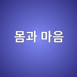 ebaab8eab3bc eba788ec9d8c 1787059973