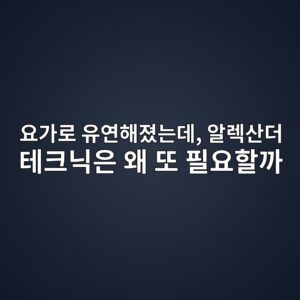 ec9a94eab080eba19c ec9ca0ec97b0ed95b4eca18ceb8a94eb8db0 ec958ceba089ec82b0eb8d94 ed858ced81aceb8b89ec9d80 ec999c eb9890 ed9584ec9a94 1786798178