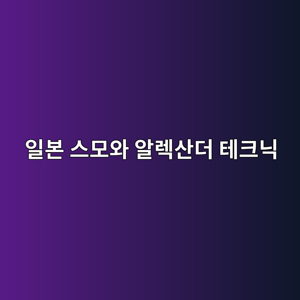 ec9dbcebb3b8 ec8aa4ebaaa8ec9980 ec958ceba089ec82b0eb8d94 ed858ced81aceb8b89 1788854402